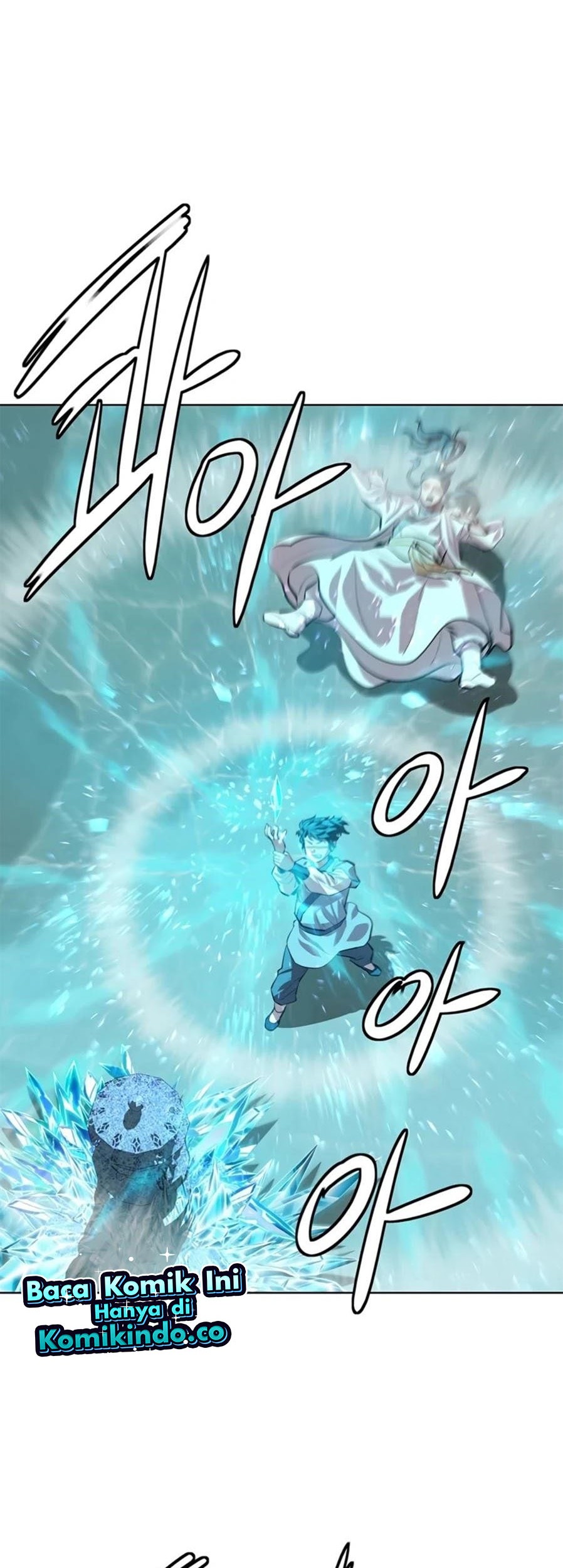 Weak Teacher Chapter 73 - halaman 37