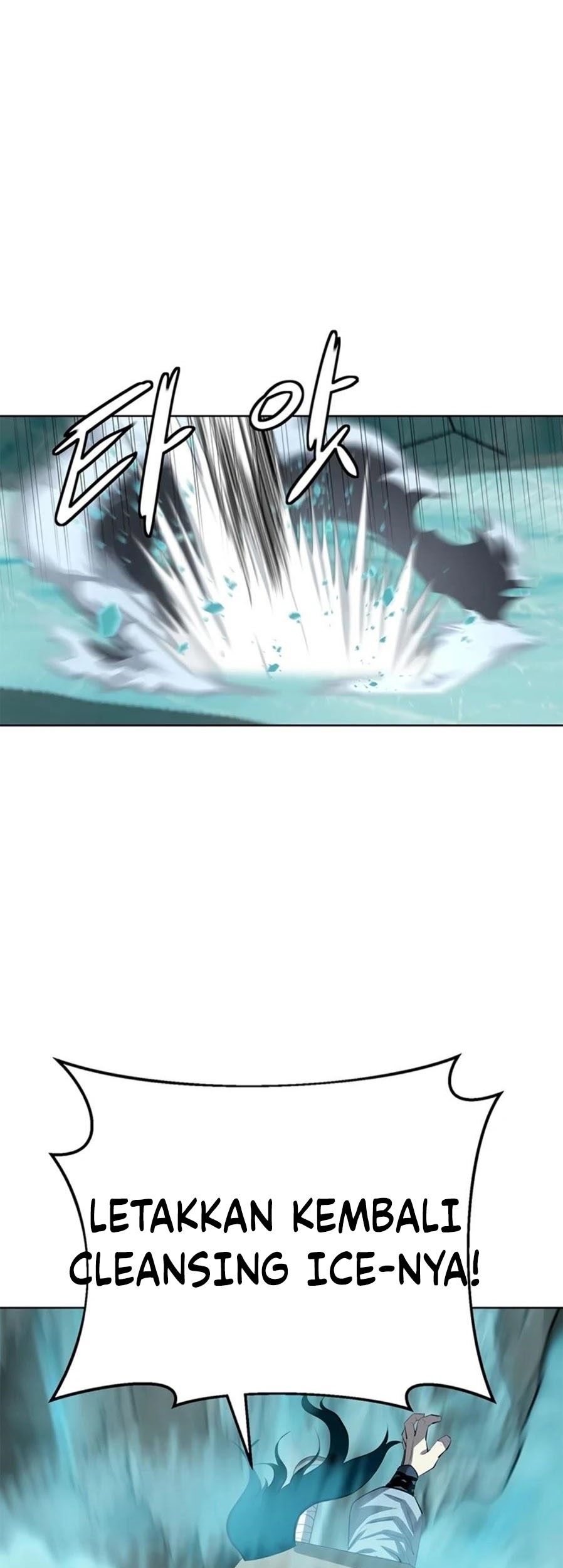 Weak Teacher Chapter 73 - halaman 42