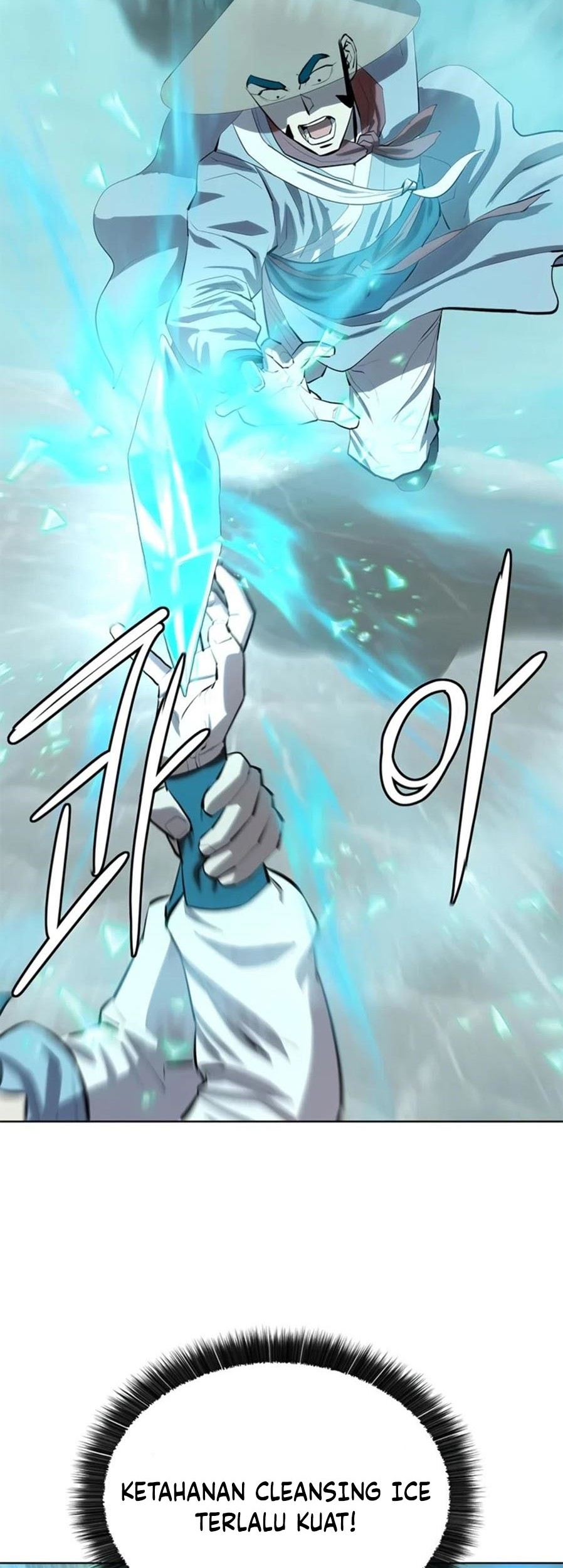 Weak Teacher Chapter 73 - halaman 43