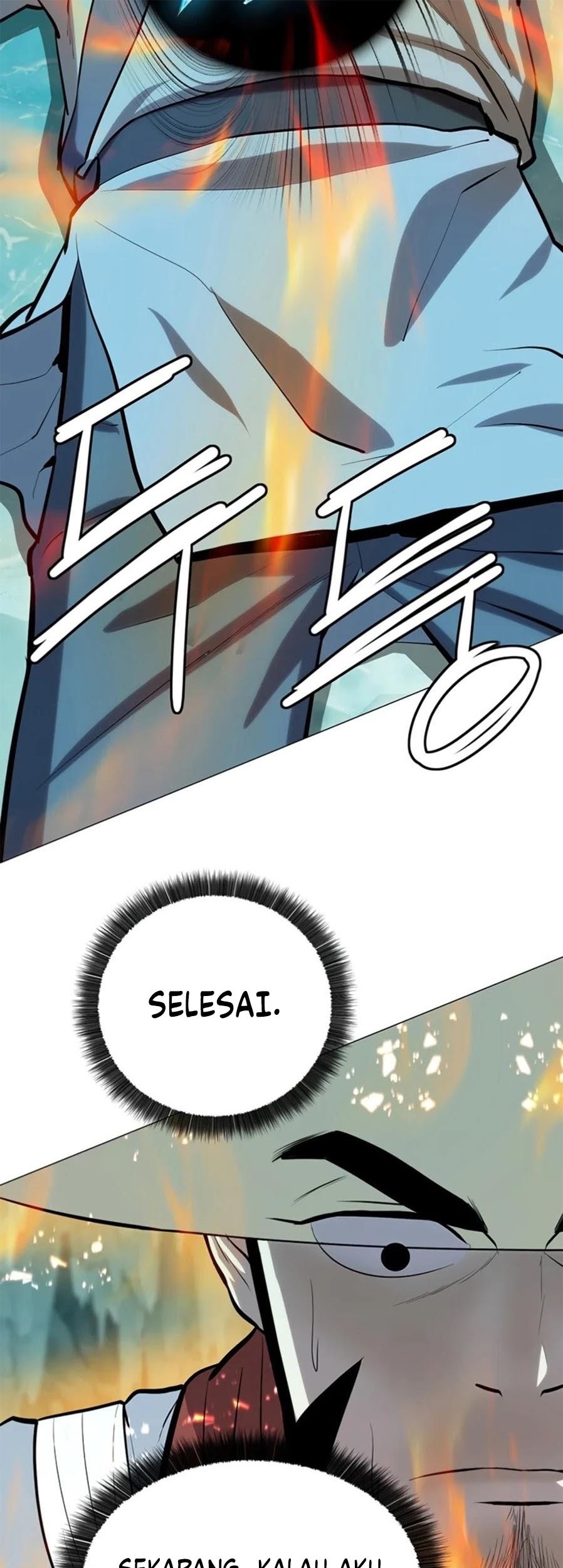 Weak Teacher Chapter 73 - halaman 60