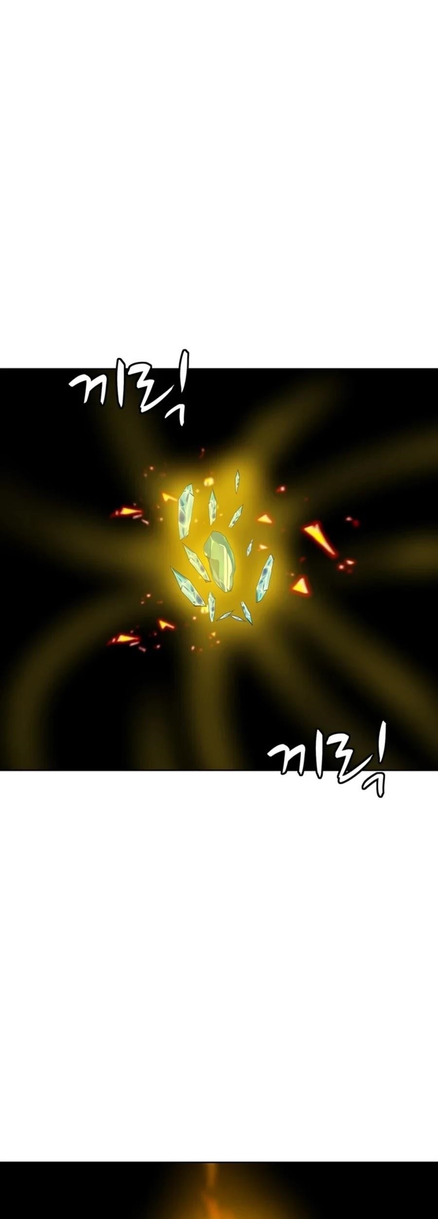 Weak Teacher Chapter 73 - halaman 68