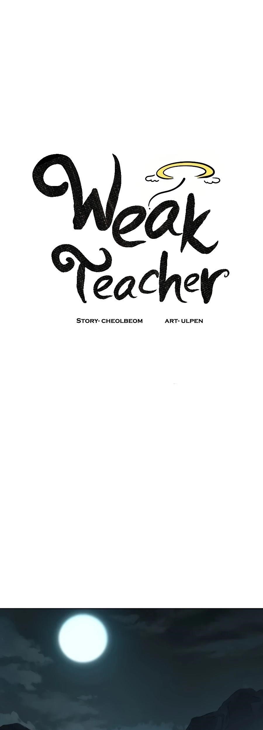 Weak Teacher Chapter 74 - halaman 15