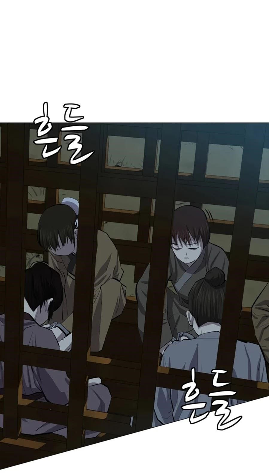 Weak Teacher Chapter 74 - halaman 18