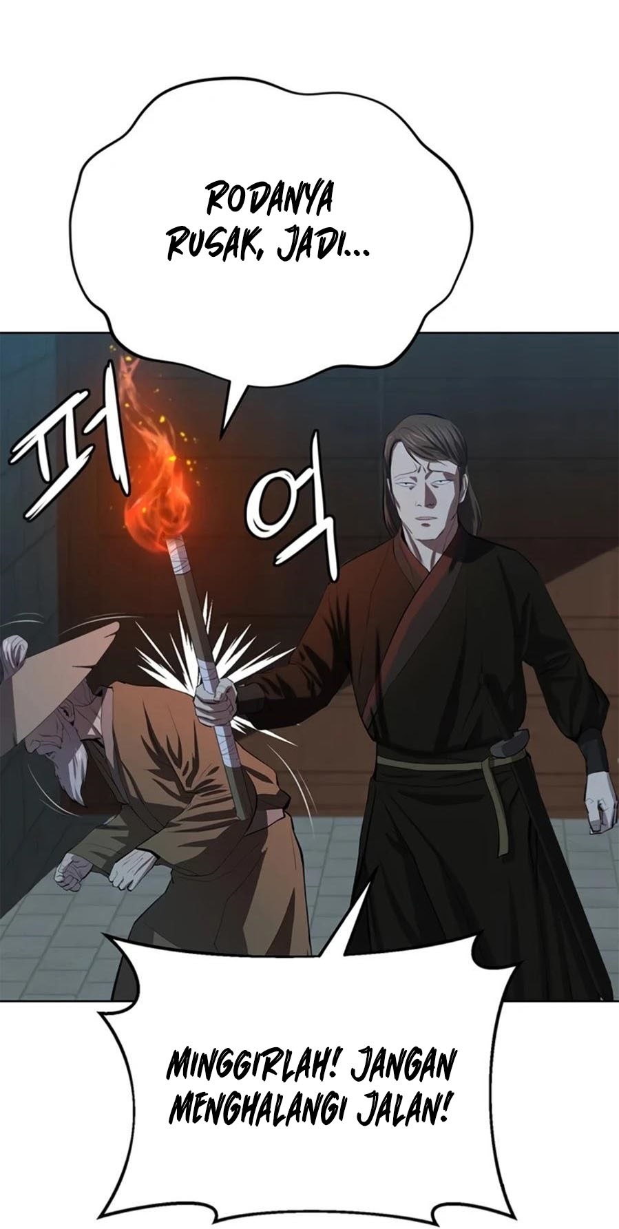 Weak Teacher Chapter 74 - halaman 21