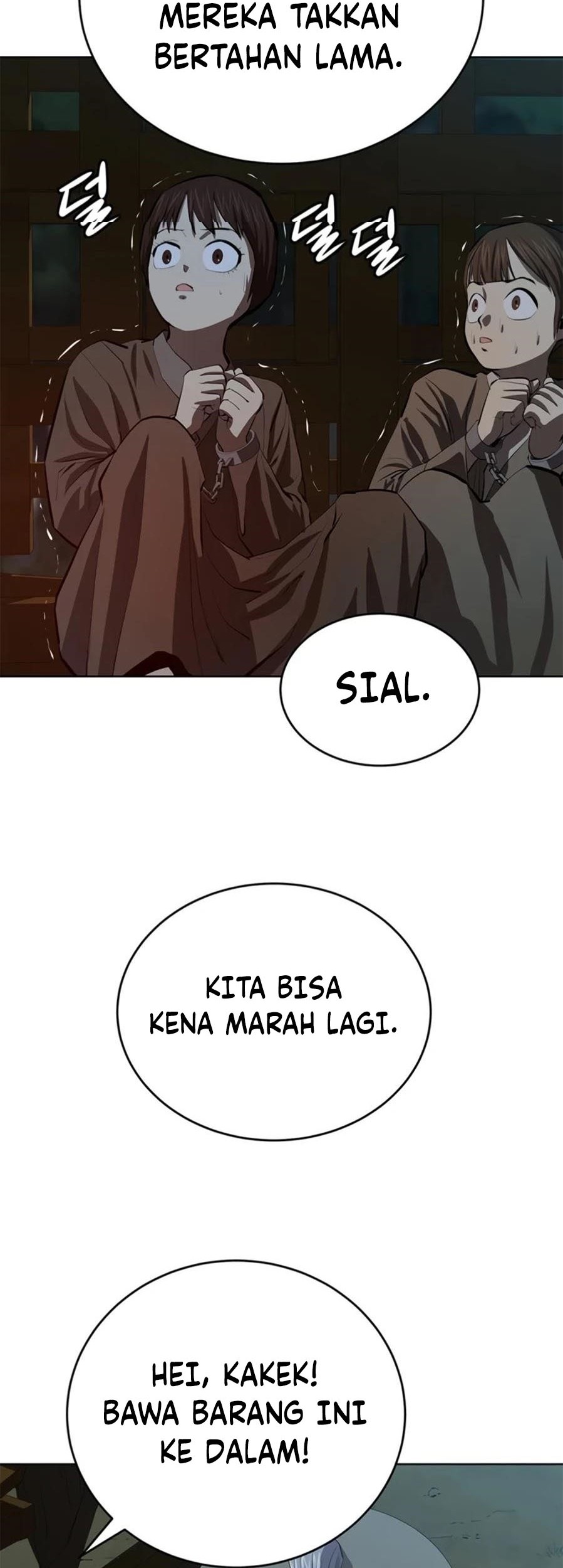 Weak Teacher Chapter 74 - halaman 23