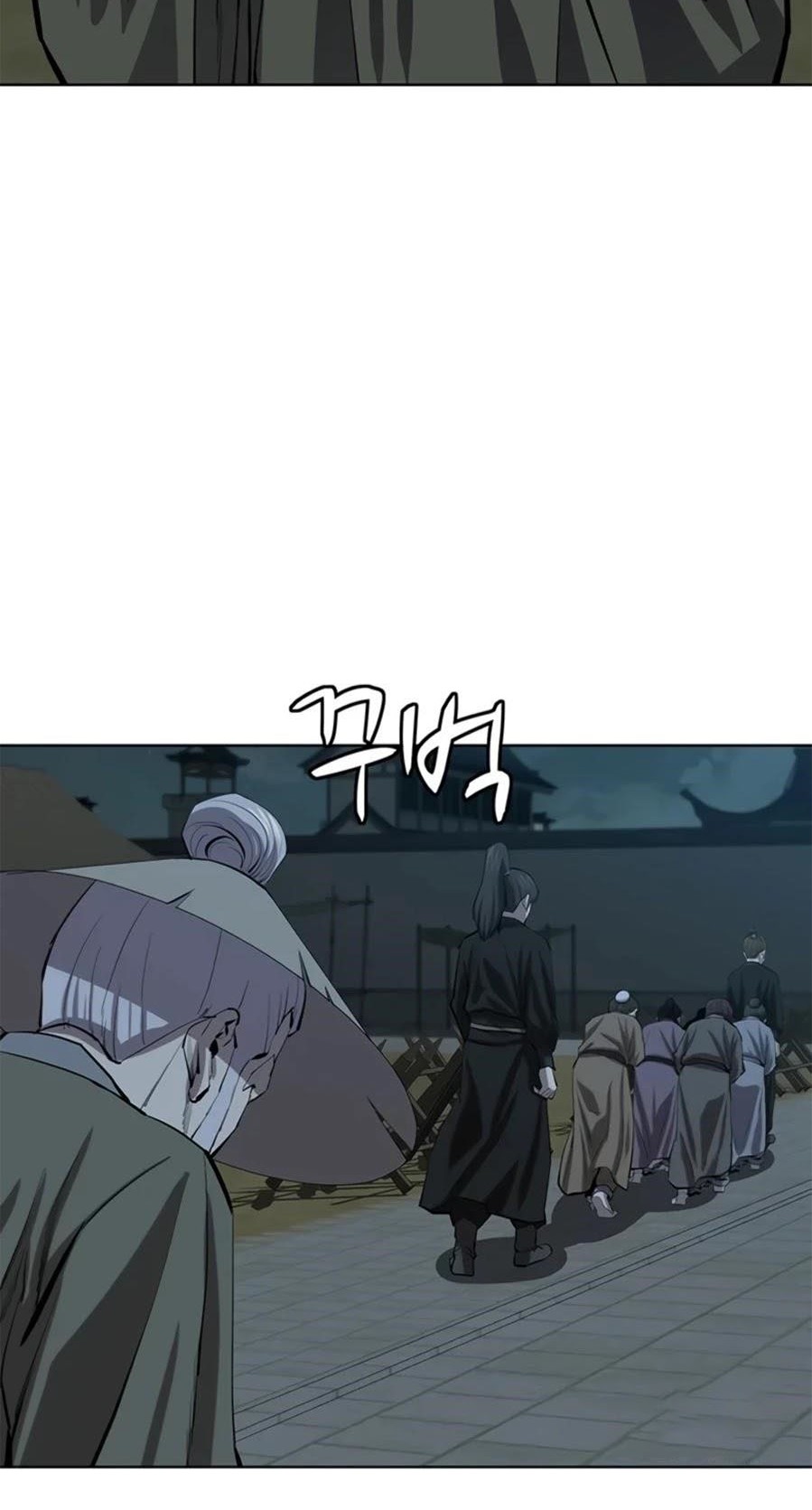 Weak Teacher Chapter 74 - halaman 28