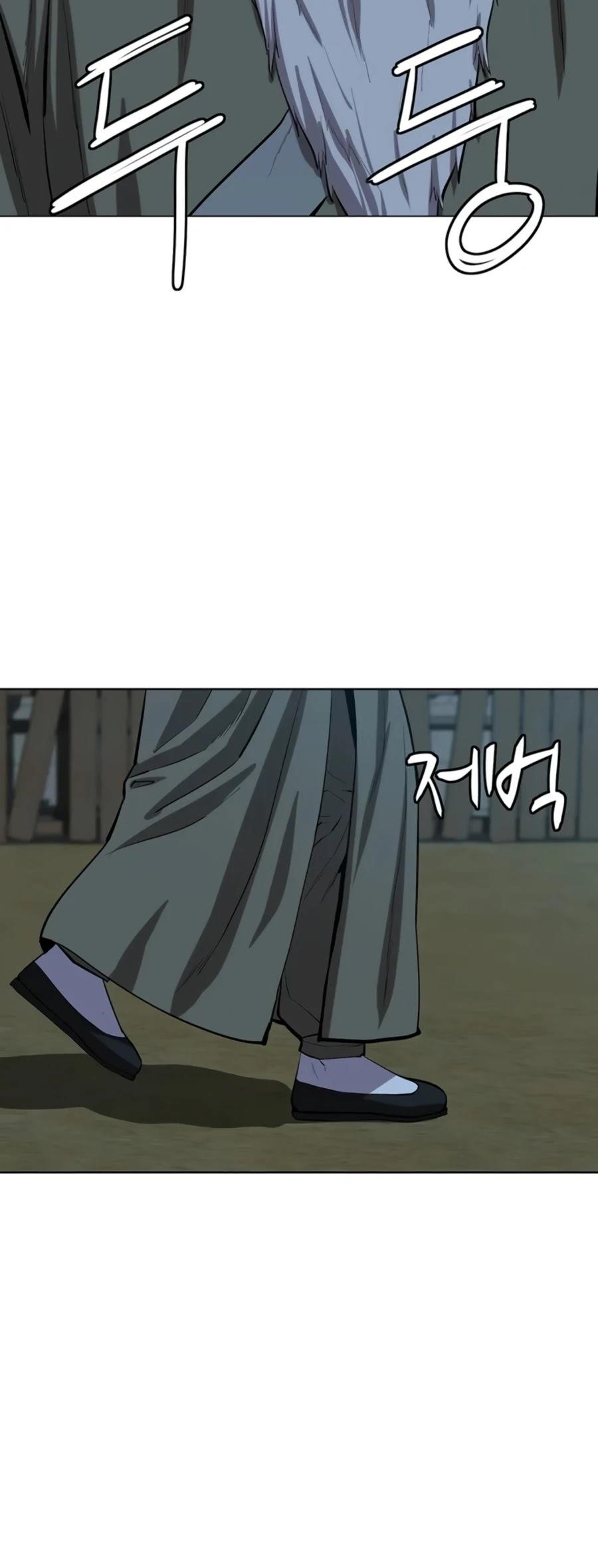 Weak Teacher Chapter 74 - halaman 31