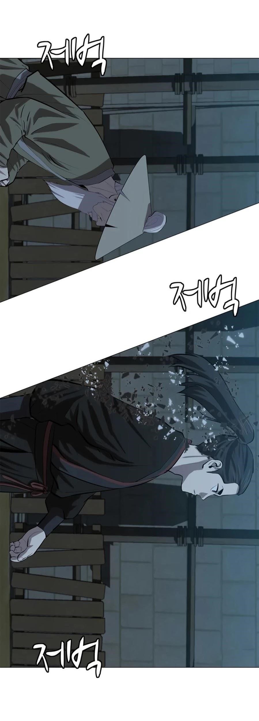 Weak Teacher Chapter 74 - halaman 32