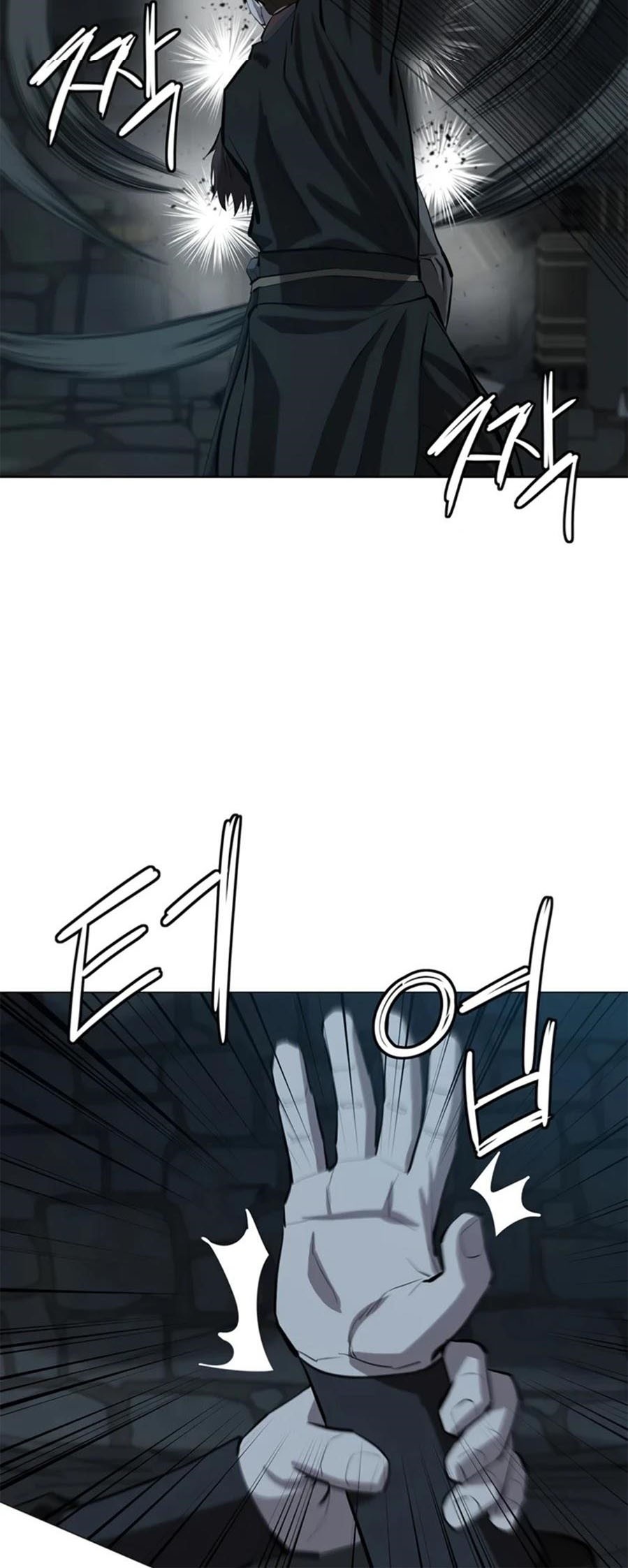 Weak Teacher Chapter 74 - halaman 67