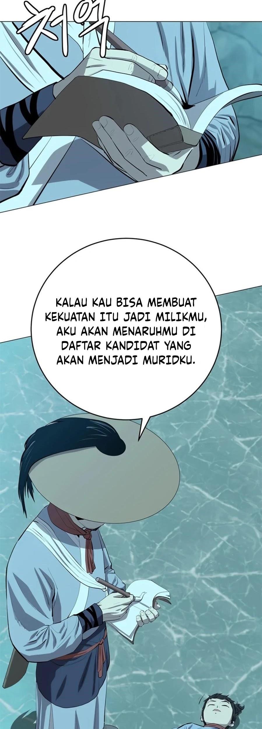 Weak Teacher Chapter 74 - halaman 9