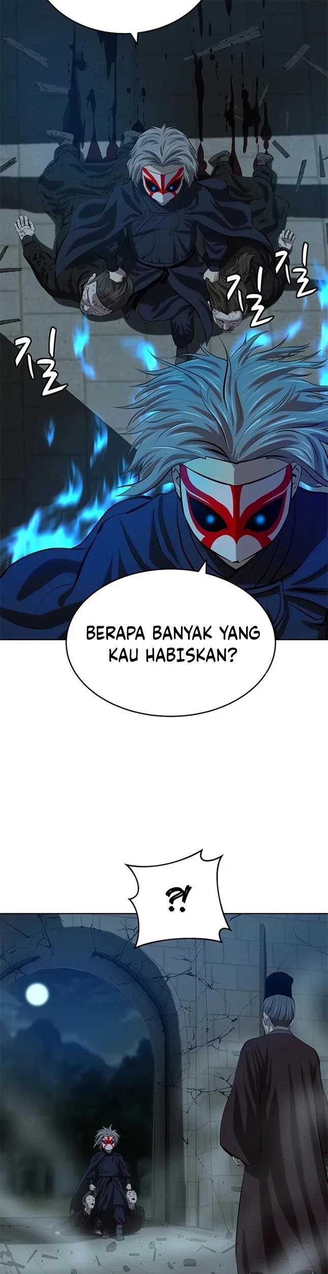Weak Teacher Chapter 75 - halaman 10