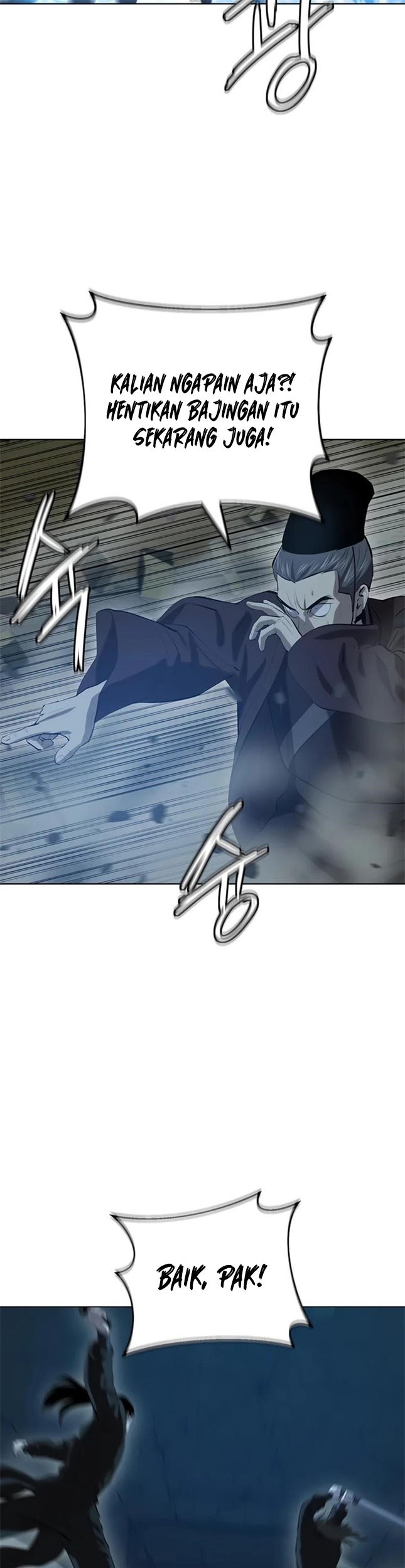Weak Teacher Chapter 75 - halaman 15