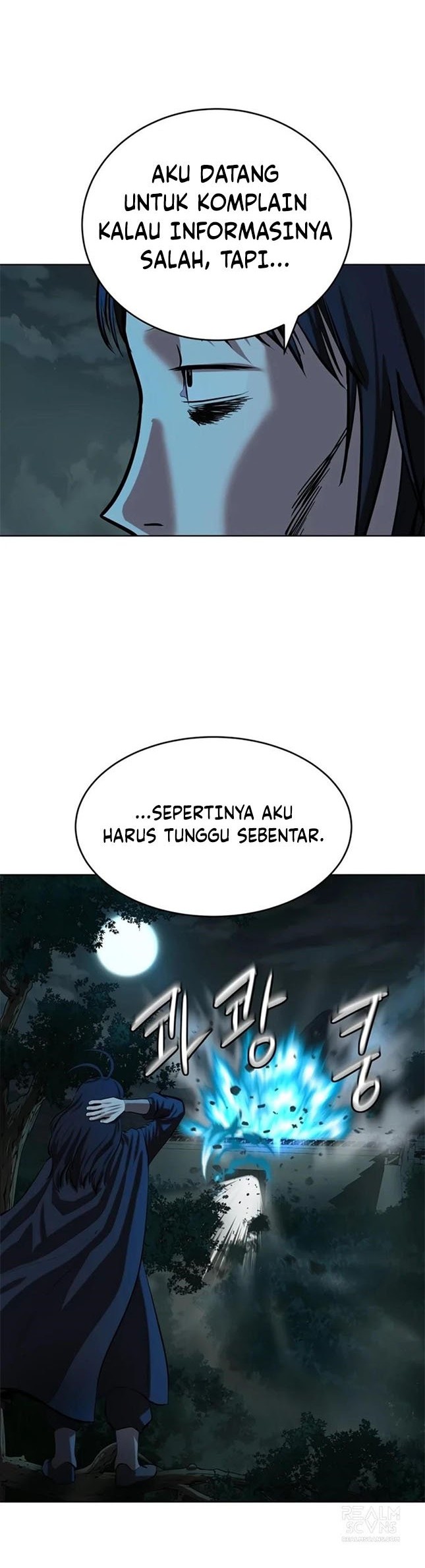 Weak Teacher Chapter 75 - halaman 25