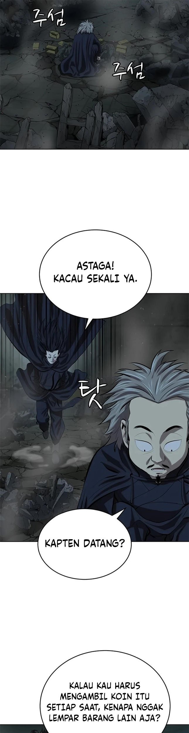 Weak Teacher Chapter 75 - halaman 28