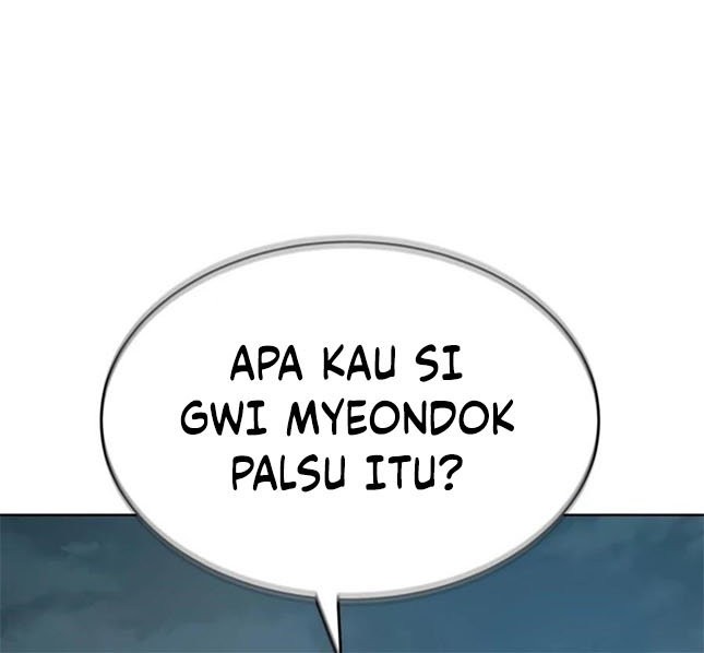 Weak Teacher Chapter 75 - halaman 34