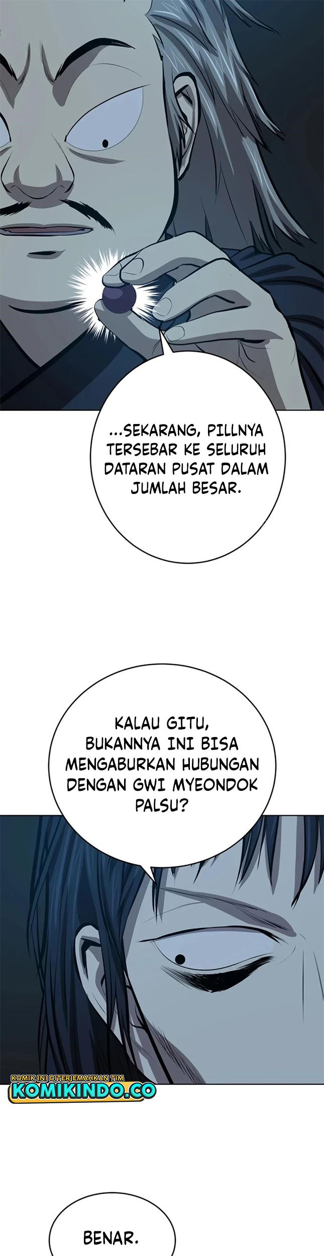 Weak Teacher Chapter 75 - halaman 38