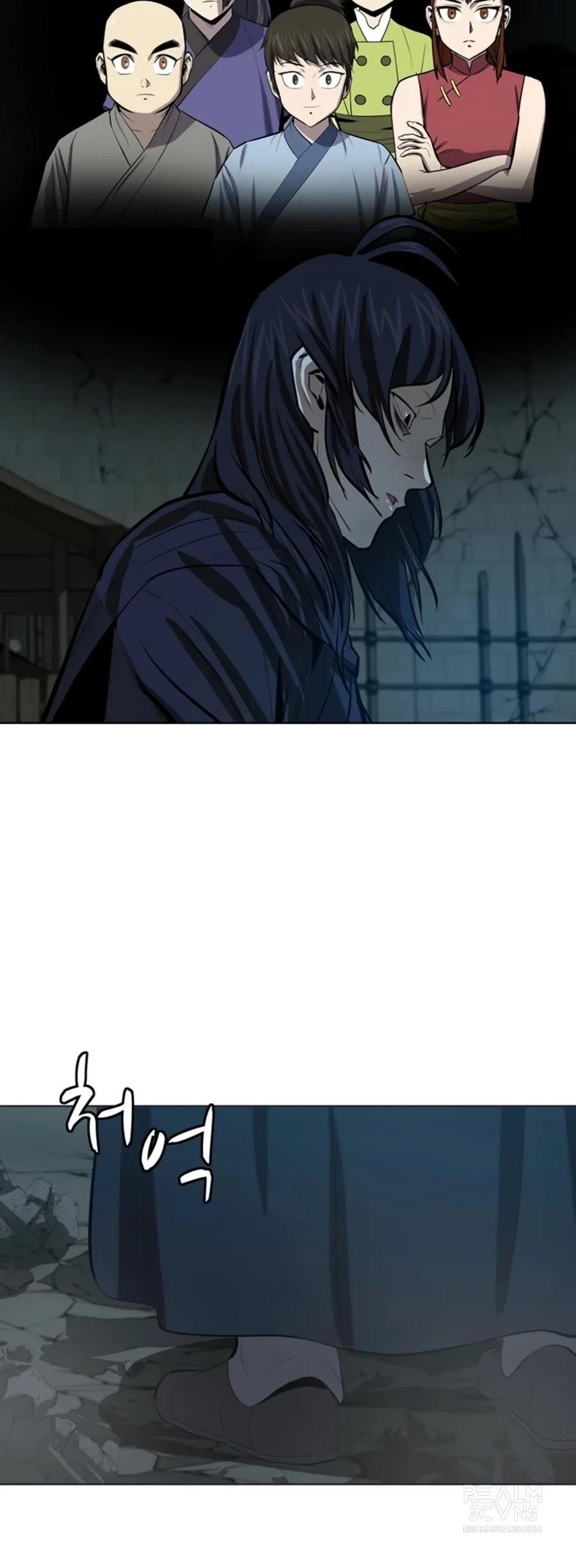 Weak Teacher Chapter 75 - halaman 43