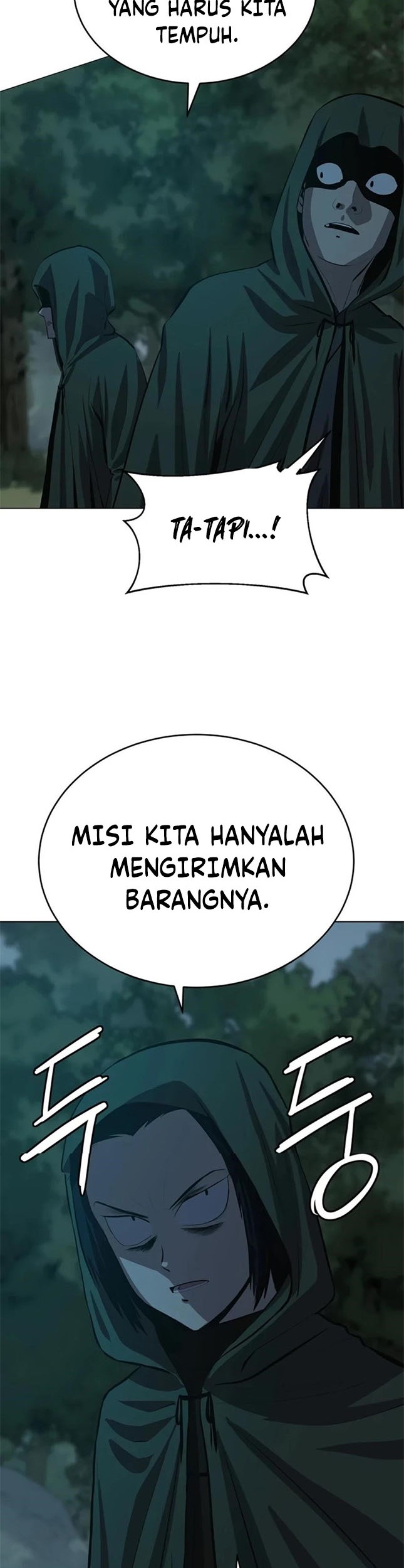 Weak Teacher Chapter 75 - halaman 51