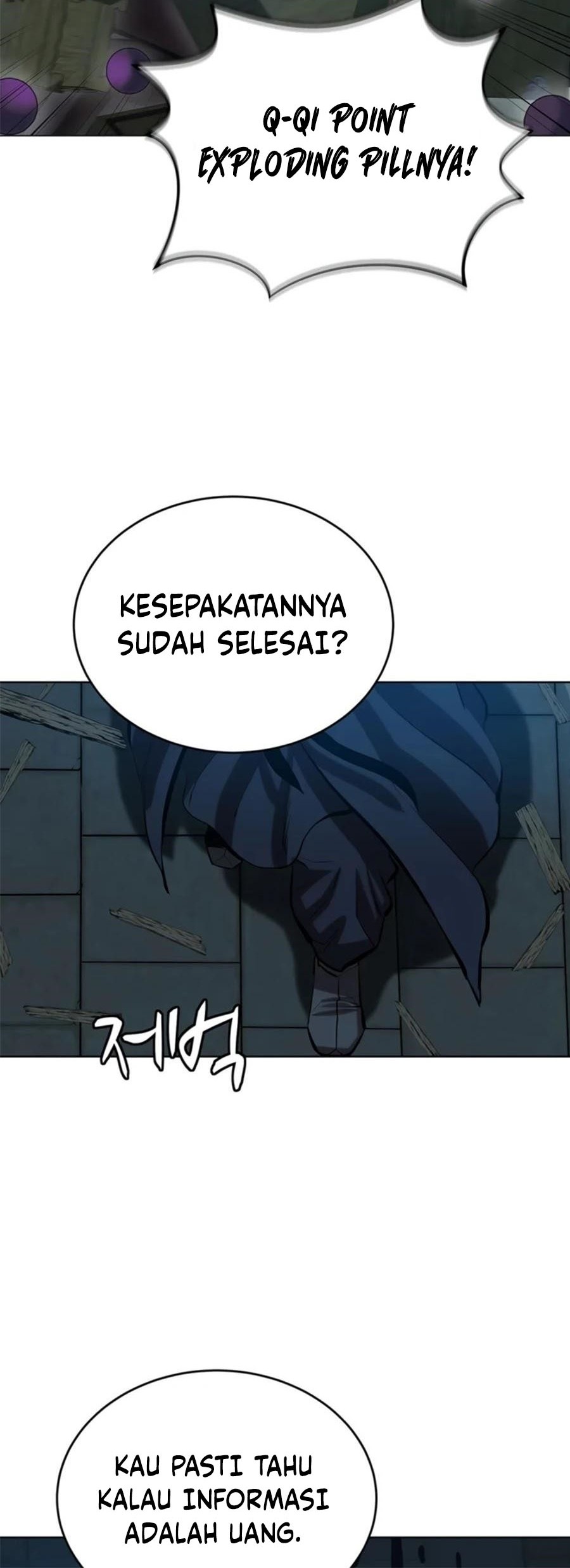 Weak Teacher Chapter 75 - halaman 9