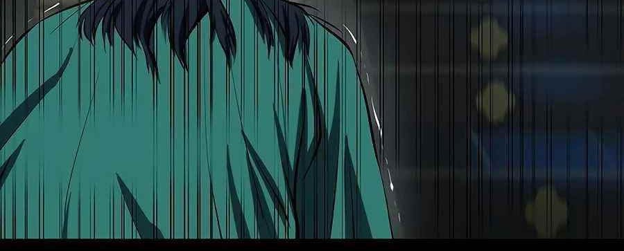 Weak Teacher Chapter 76 - halaman 13