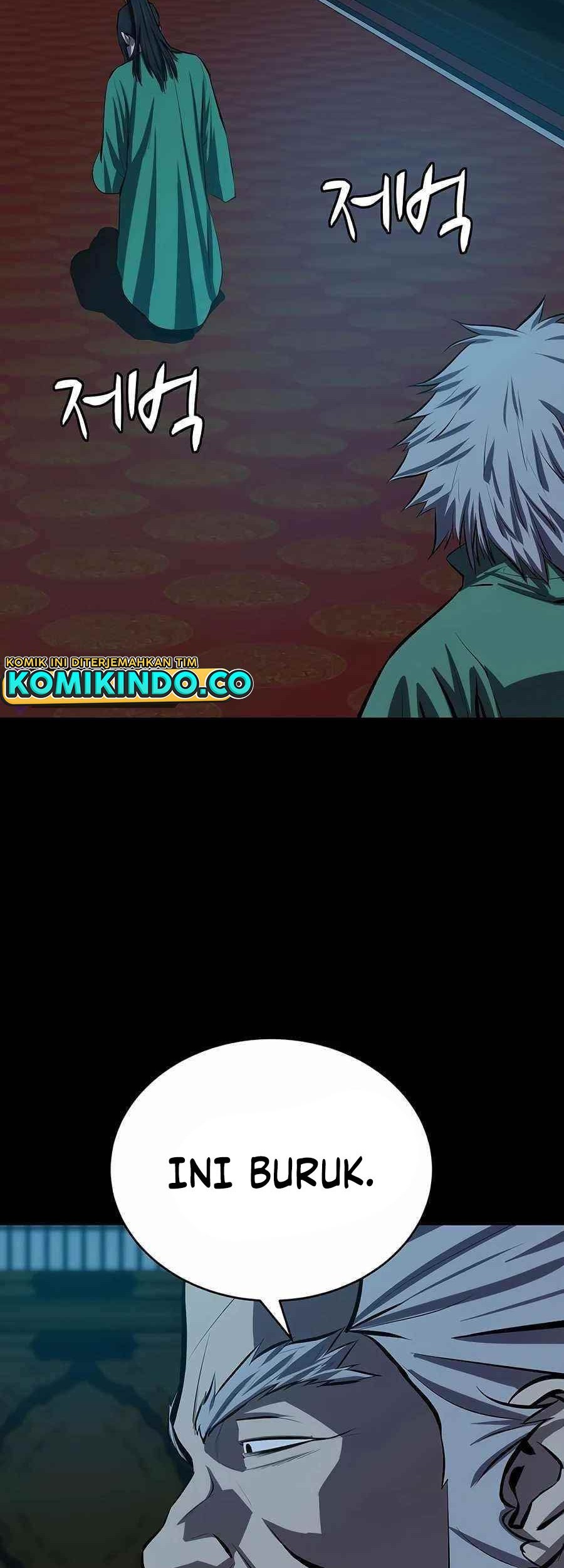 Weak Teacher Chapter 76 - halaman 17