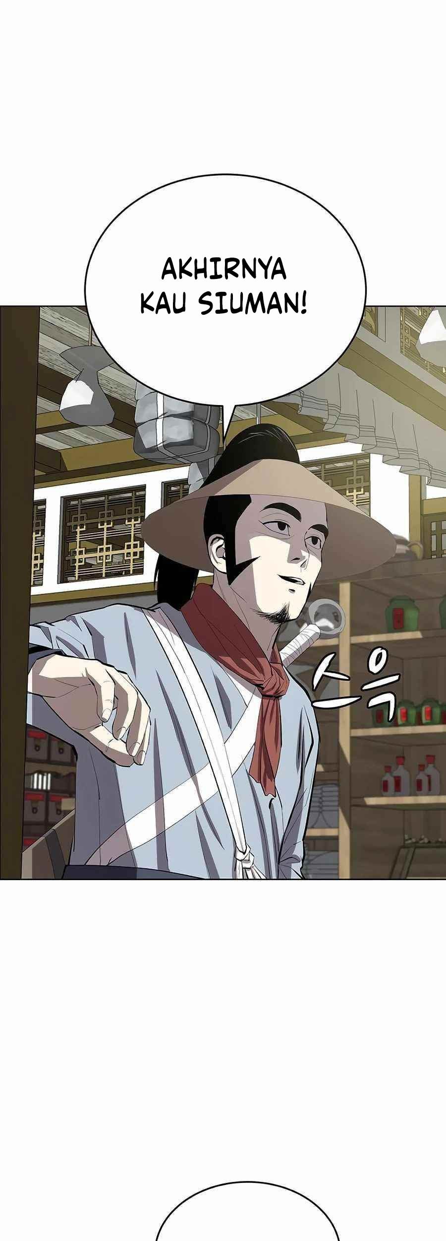 Weak Teacher Chapter 76 - halaman 45