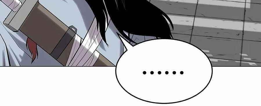 Weak Teacher Chapter 76 - halaman 47