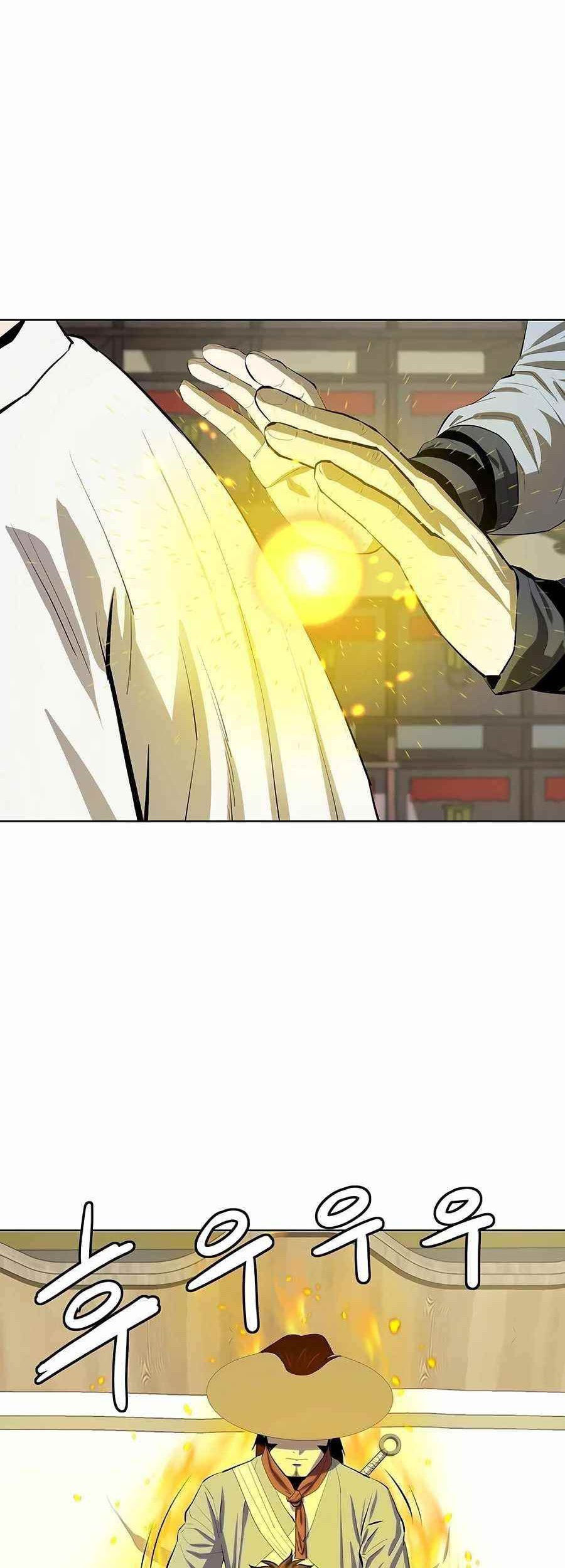 Weak Teacher Chapter 76 - halaman 49