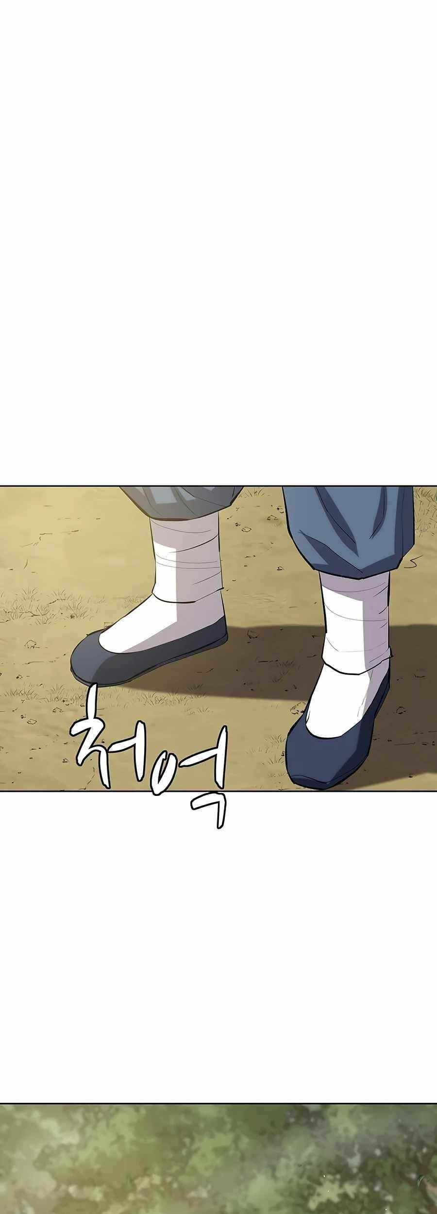 Weak Teacher Chapter 76 - halaman 60