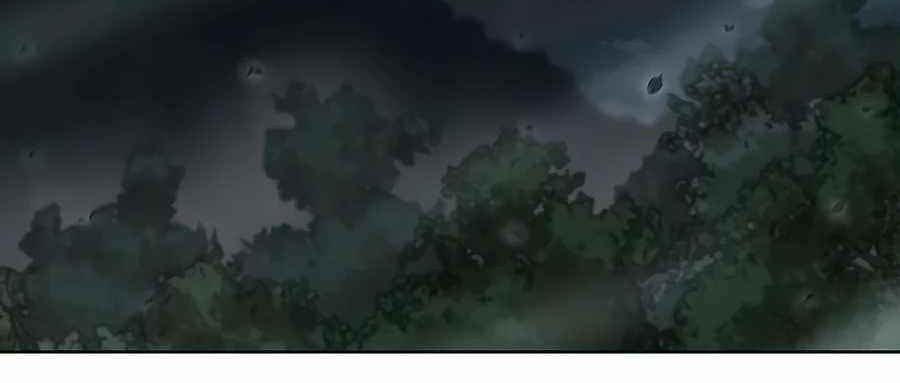 Weak Teacher Chapter 77 - halaman 40