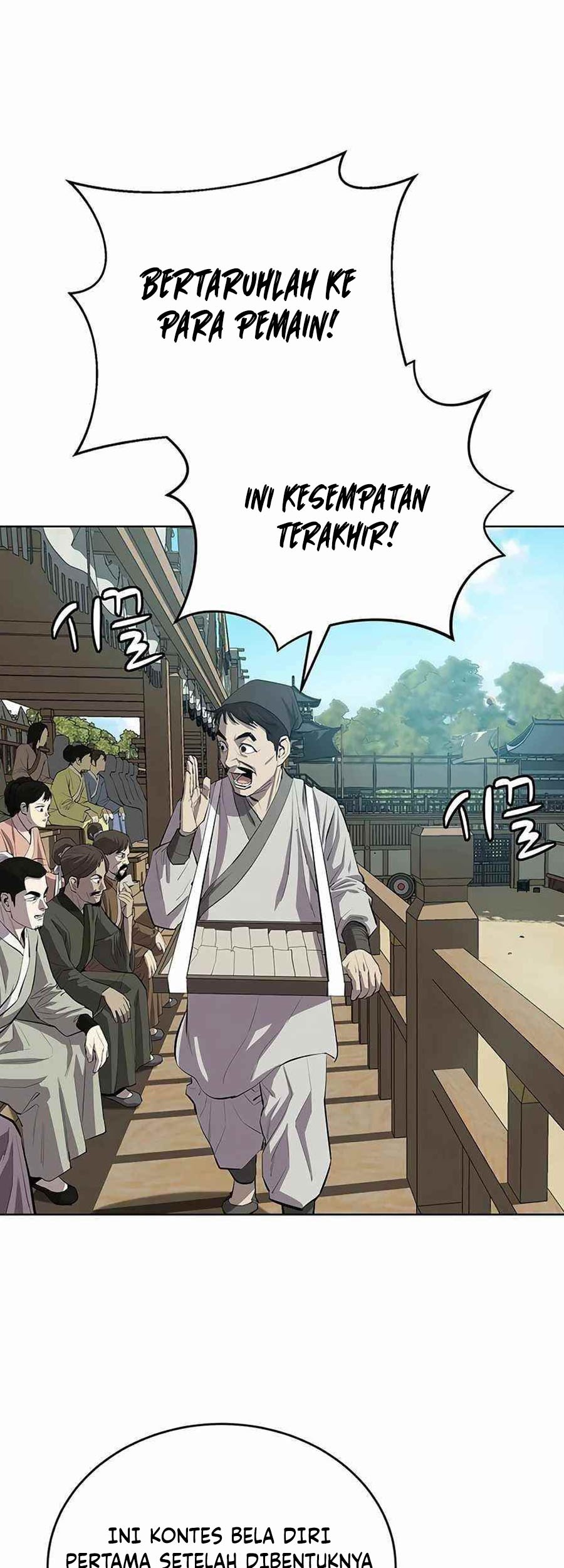 Weak Teacher Chapter 77 - halaman 65
