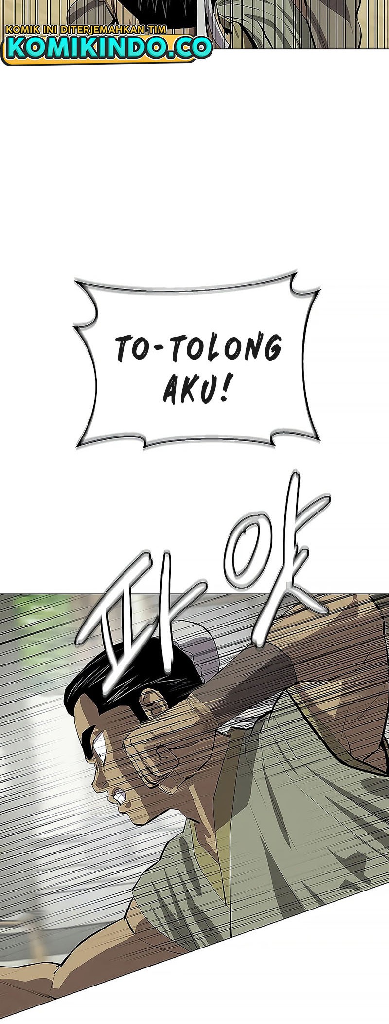 Weak Teacher Chapter 78 - halaman 15