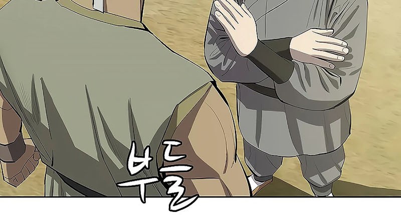 Weak Teacher Chapter 78 - halaman 22
