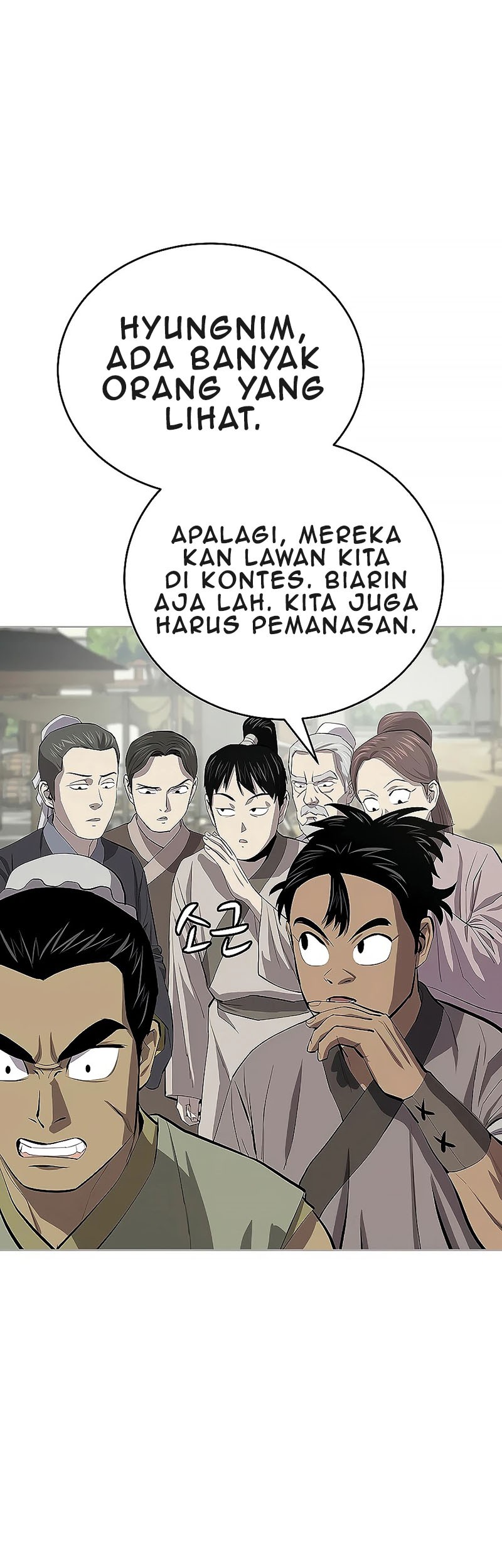 Weak Teacher Chapter 78 - halaman 23