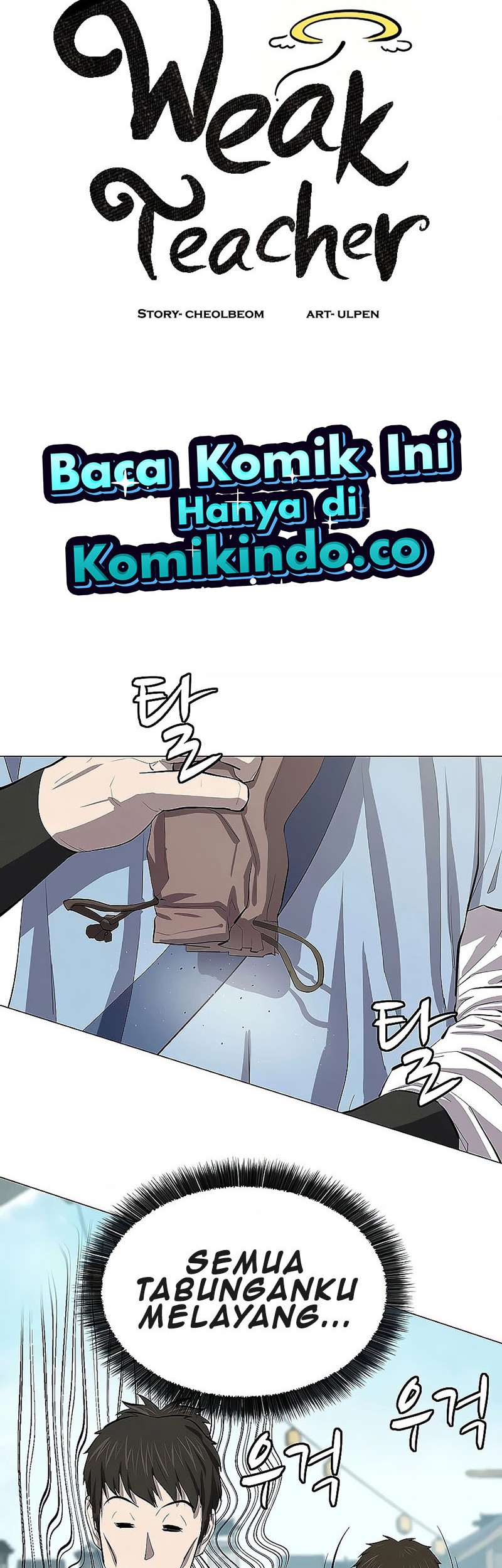 Weak Teacher Chapter 78 - halaman 29