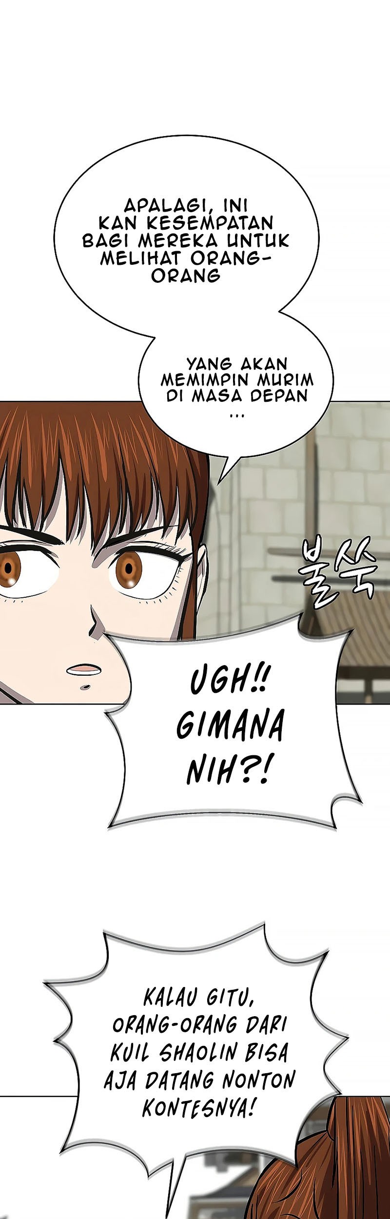 Weak Teacher Chapter 78 - halaman 5