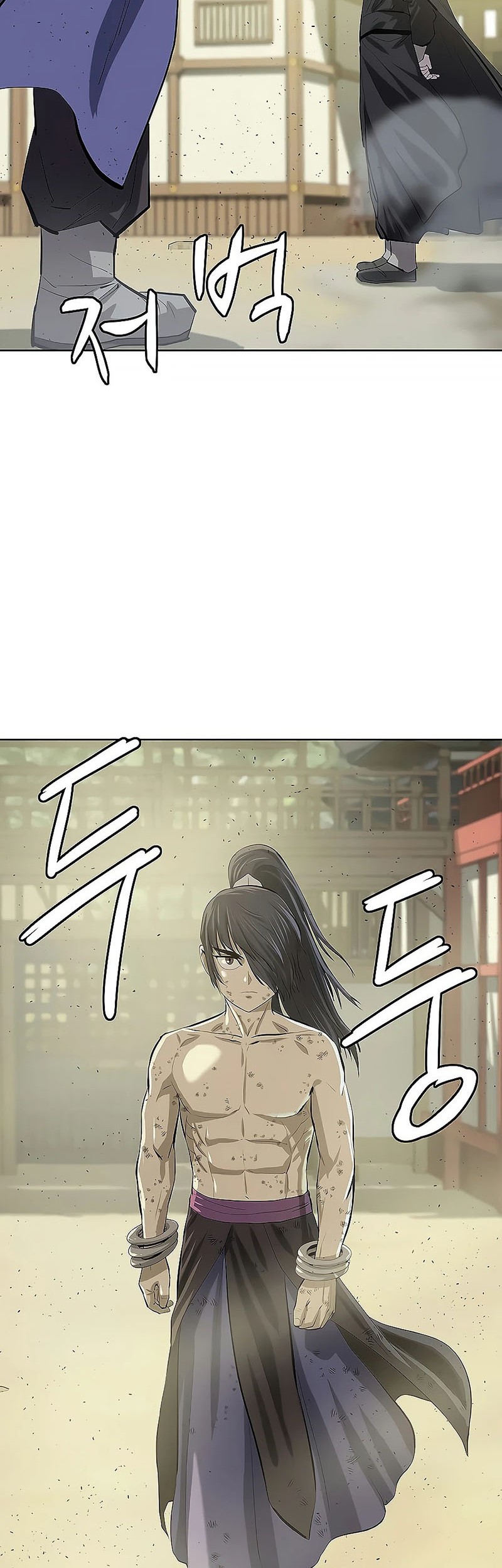 Weak Teacher Chapter 78 - halaman 61
