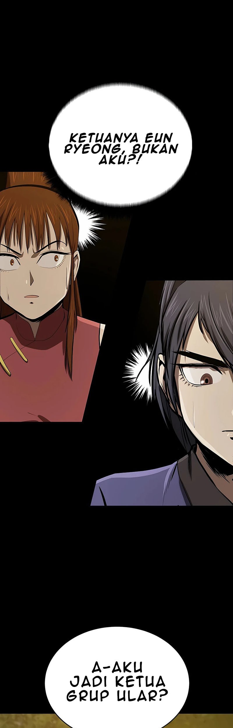 Weak Teacher Chapter 79 - halaman 13