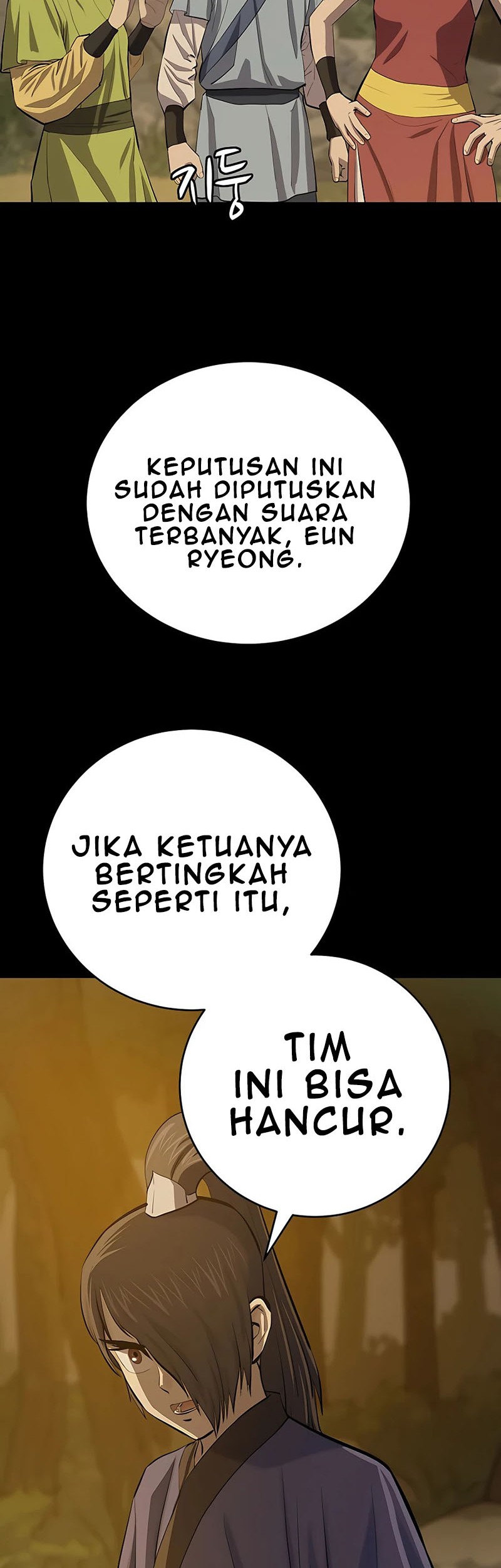 Weak Teacher Chapter 79 - halaman 19