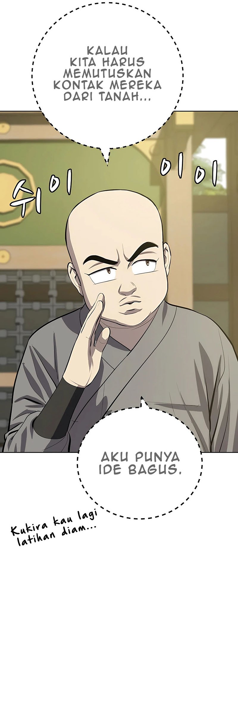 Weak Teacher Chapter 79 - halaman 30