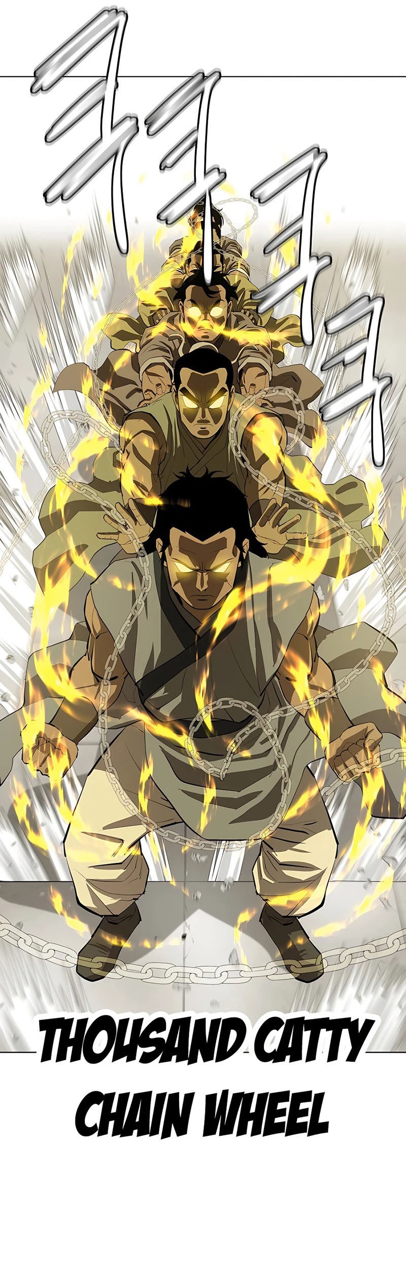 Weak Teacher Chapter 79 - halaman 45