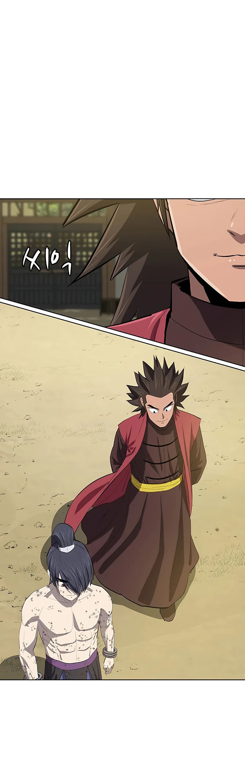 Weak Teacher Chapter 79 - halaman 5