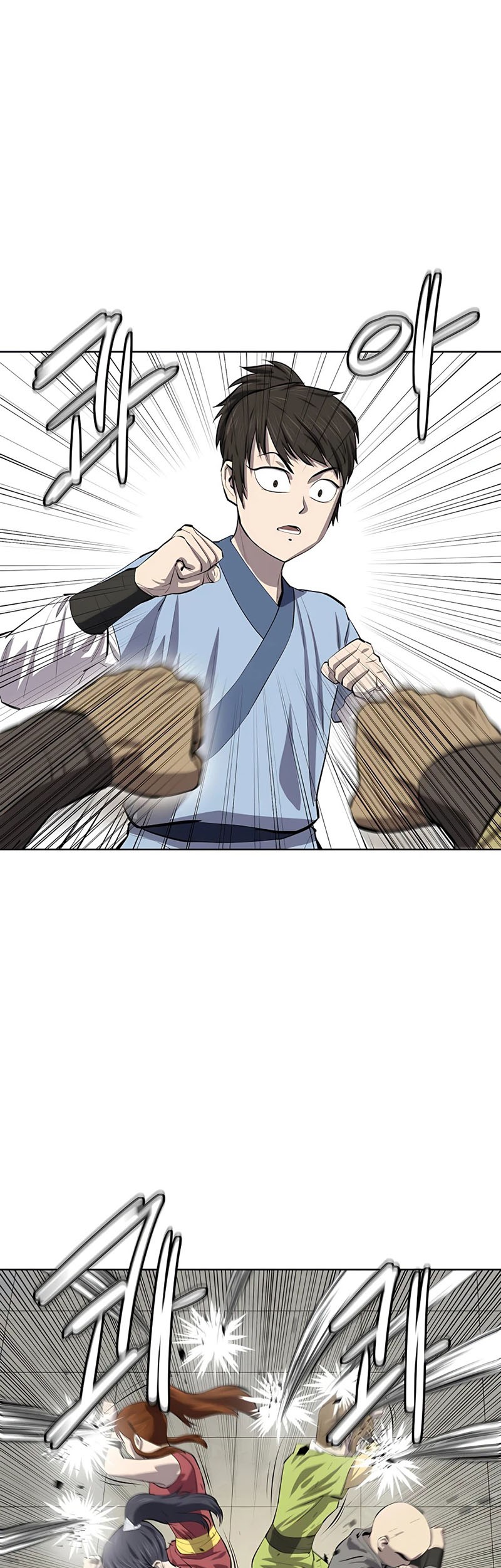 Weak Teacher Chapter 79 - halaman 51