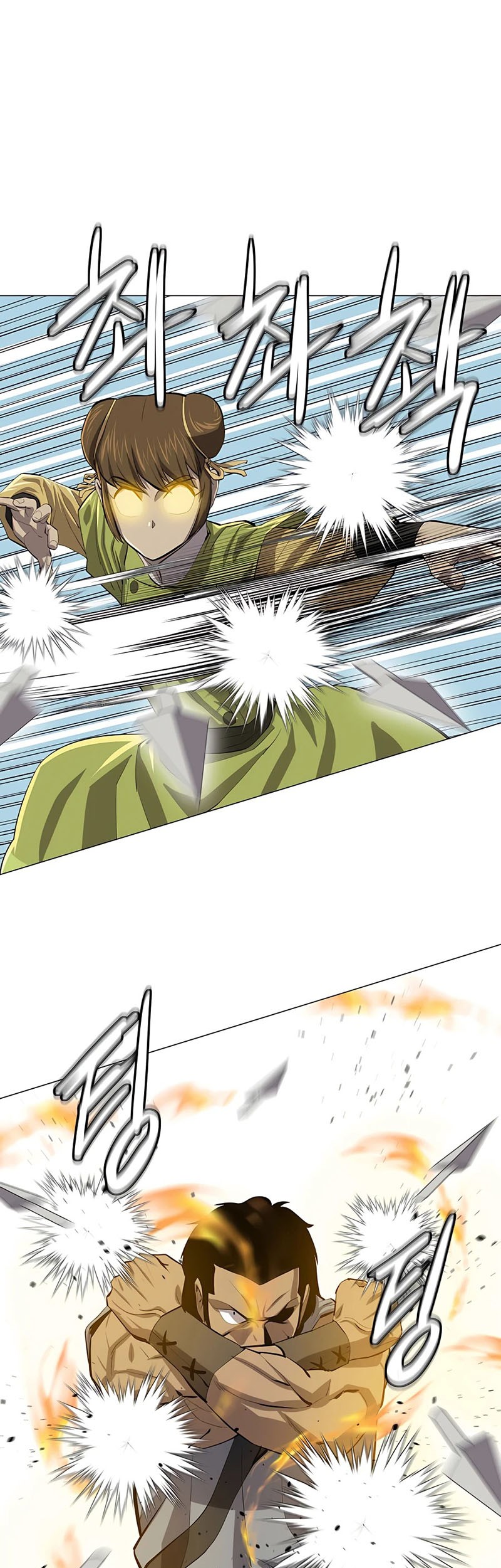 Weak Teacher Chapter 79 - halaman 54