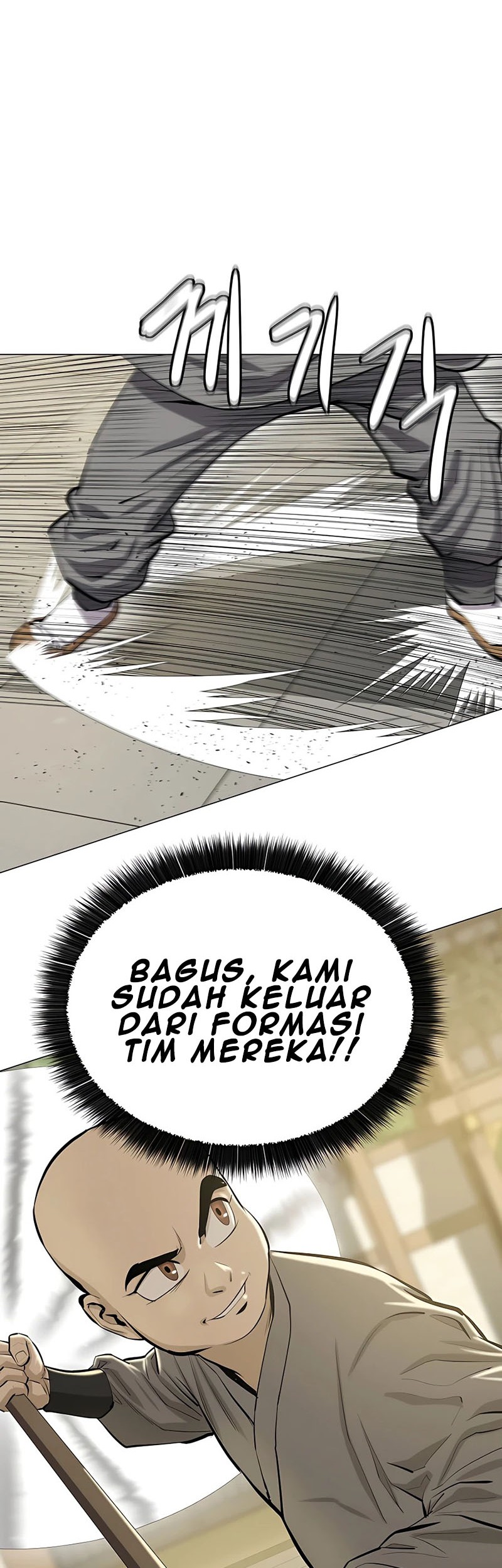 Weak Teacher Chapter 79 - halaman 60
