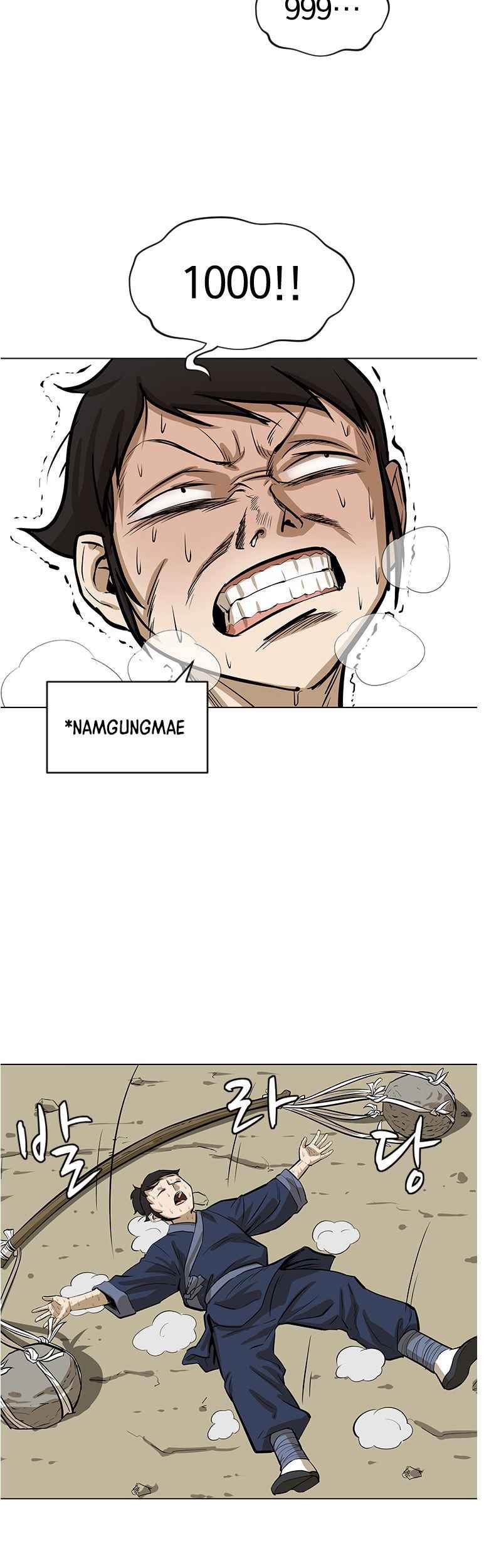Weak Teacher Chapter 8 - halaman 17