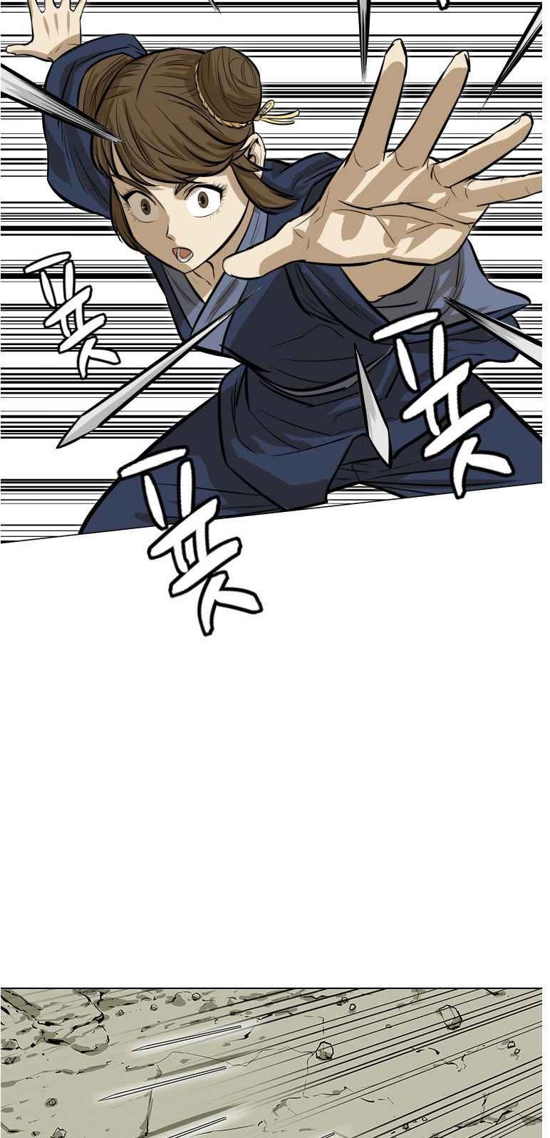 Weak Teacher Chapter 8 - halaman 30