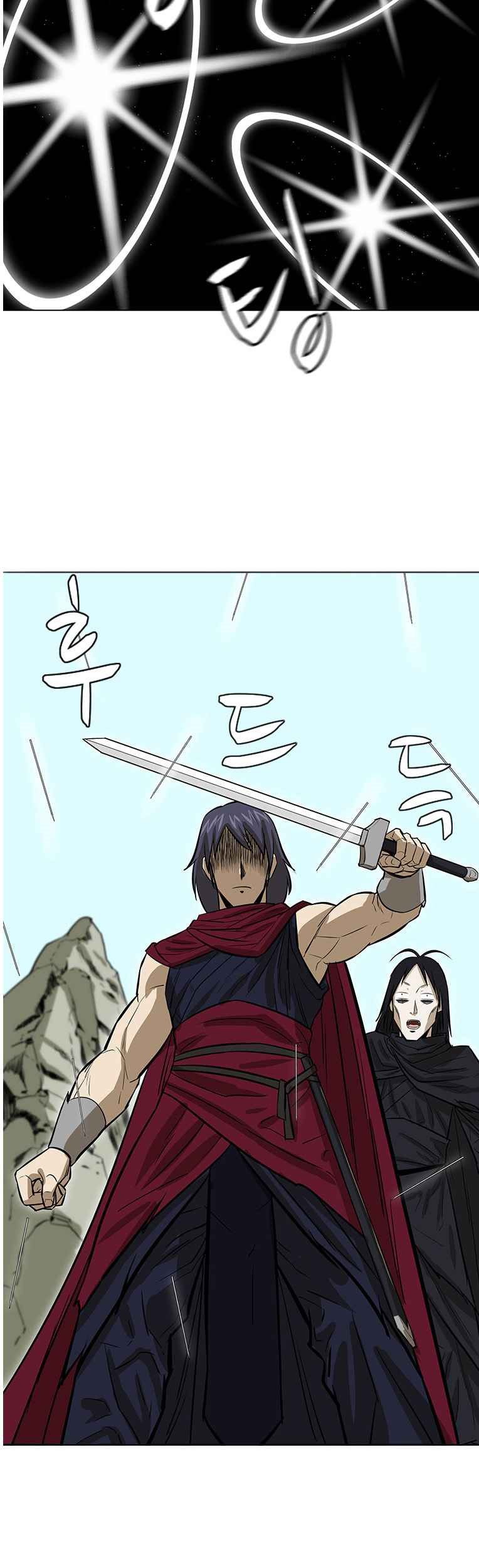 Weak Teacher Chapter 8 - halaman 32