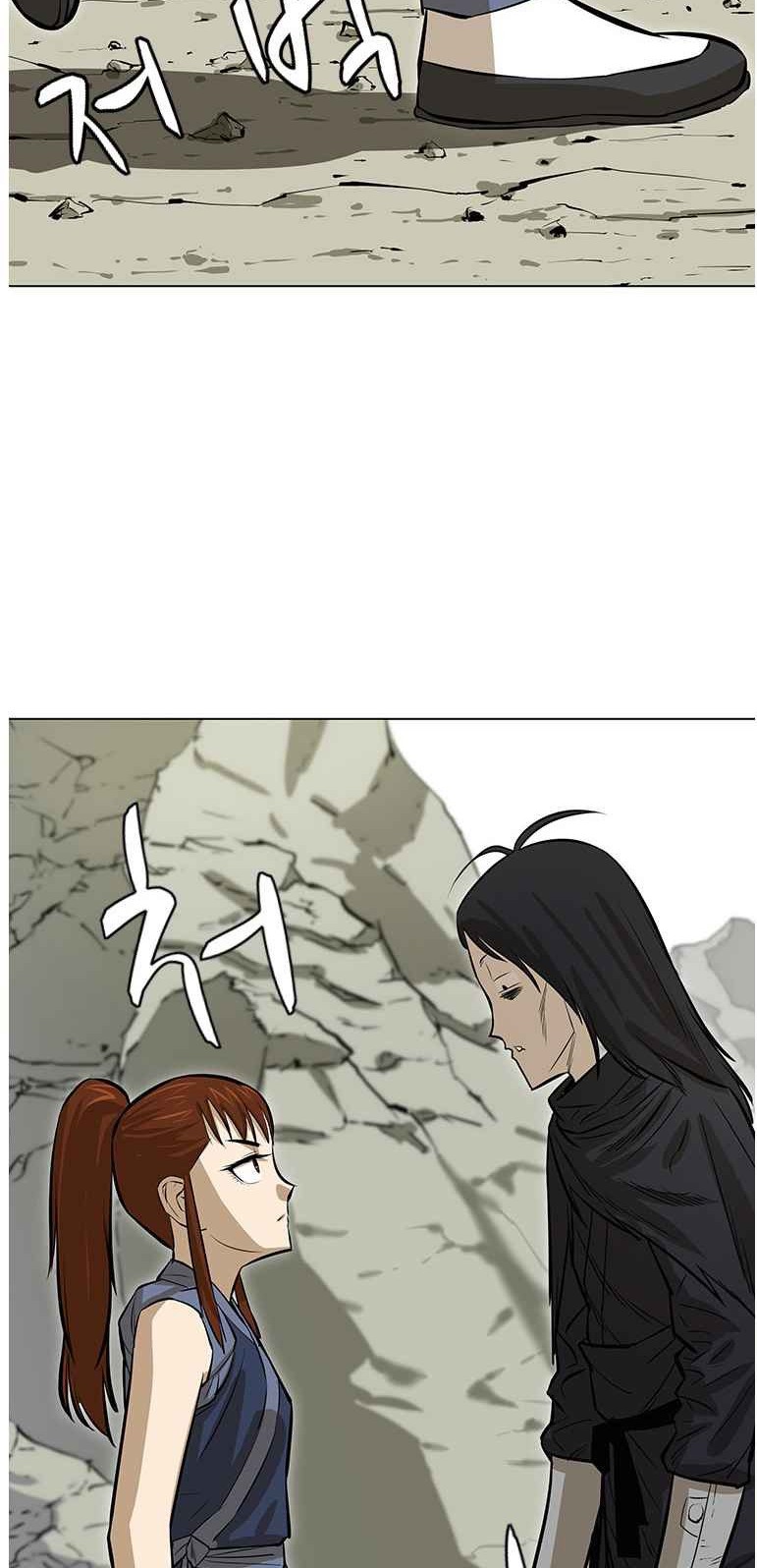 Weak Teacher Chapter 8 - halaman 54