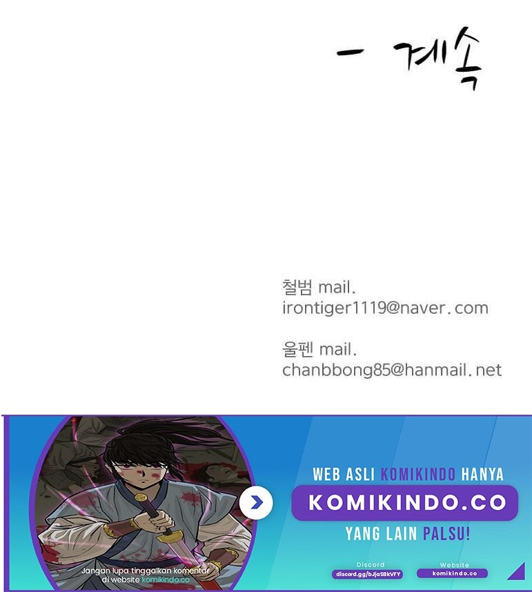 Weak Teacher Chapter 8 - halaman 60
